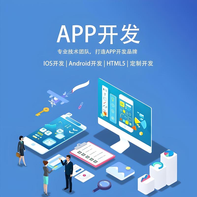 OA办公系统在现代企业中的角色越来越重要